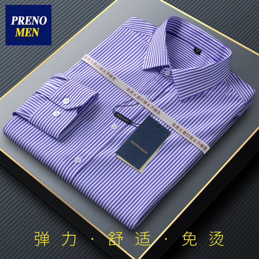 
PRENOMEN Long Sleeve Shirt Men's Stretch Stripe Casual No-Iron Long Sleeve Shirt 9902 39