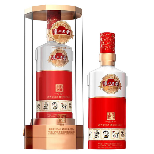 Luzhou Laojiao Zodiac Cultural Wine Zhenchuan 52 degrees Strong fragrance white wine 500ml * 6 bottles Whole box