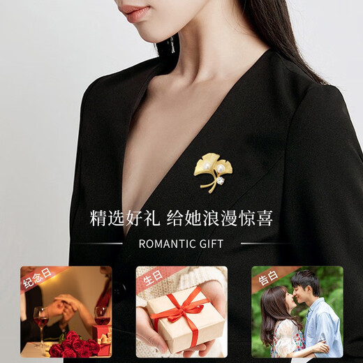 Crystal brooch for women, high-end light luxury imitation pearl corsage, temperament suit suit, badge, birthday gift for girlfriend and wife, blue flower brooch set TL94