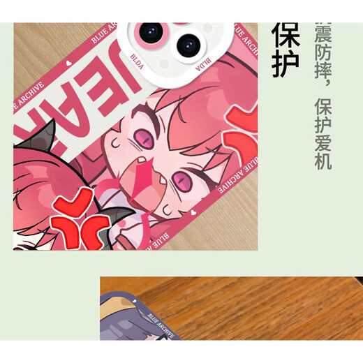 小米（MI）碧蓝档案Q版透明手机壳适用于苹果华为vivoiQOONeo9OPPOa97小米14 天使眼-Q16866尼禄- 【苹果型号-具体型号发给客服】
