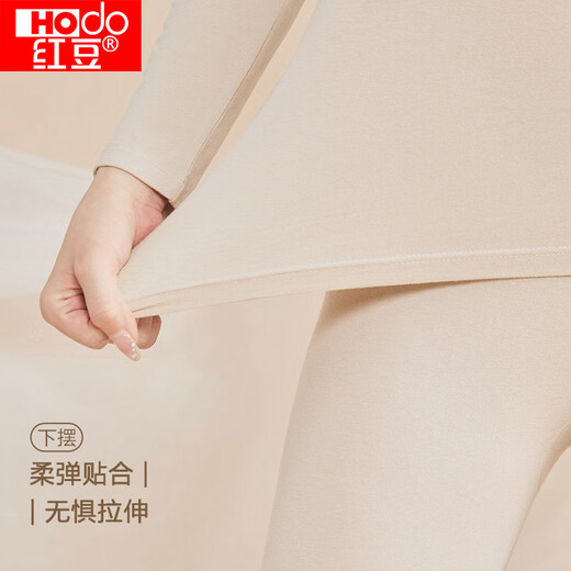 Red bean underwear for women in autumn clothes and trousers solid color cotton ammonia round neck thin thermal underwear set oat color 165
