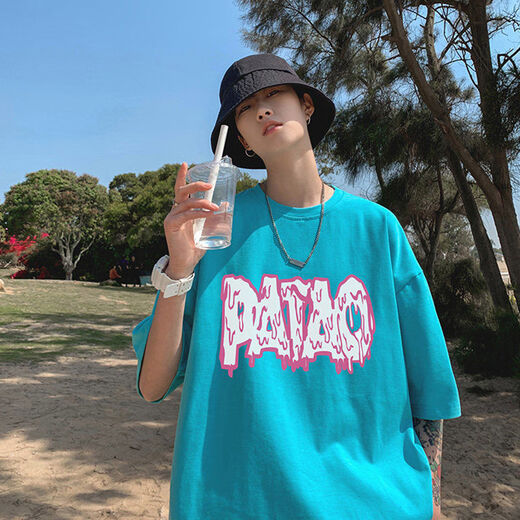 Fanglu se encuentra con la camiseta de la manga de siete cuartos hombres insentados de la marca Hong Kong pareja la ropa suelta a media altura de verano de verano de gran tamaño de moda National Body 694 Black One Size Collection Priority Envío de prioridad