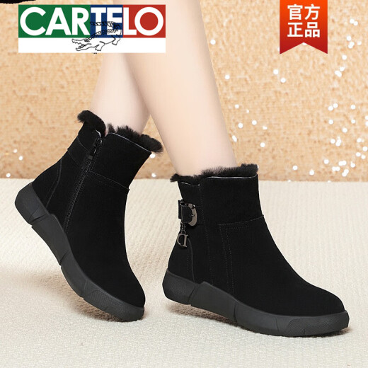 卡帝乐鳄鱼（CARTELO）雪地靴女冬季真皮毛一体马丁靴加厚保暖磨砂皮厚底大码短靴 军绿色【保暖绒里】 37