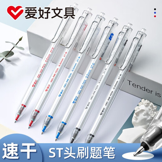 Hobby GP2691 FRAGE PIST PEN Spezial St. Stift Press Press Neutraler Stift Schnell trocken glatte Schüler Verwenden Sie 0,5 mm Signature Wasserstift Hochwertige Ins Einfache kleine weiße Stift GP2691 Schwarz 4 Kristallblau 4 rot 4