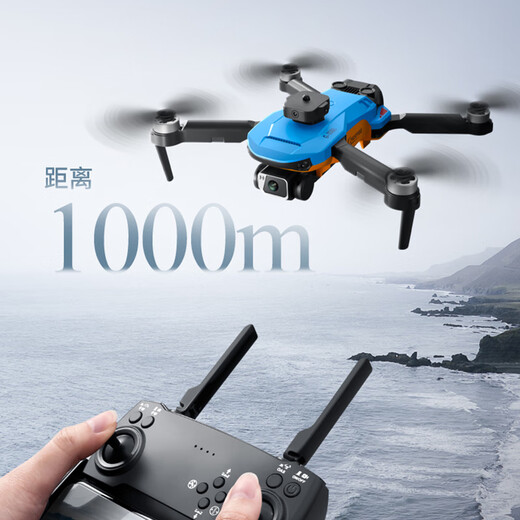 三只梨入门级高清航拍无人机智能避障遥控飞机四轴飞行器男孩玩具模型开学礼物FX-13双电