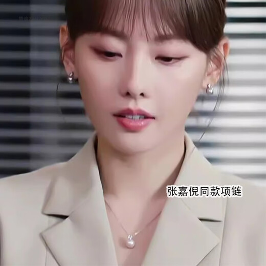 Juke sterling silver Princess Diana pearl necklace single pendant women's autumn and winter sweater chain light luxury high-end neck chain niche clavicle chain Princess Diana's same style 8mm pearl white necklace