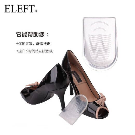 Eleft Gel Ferse Pad Halbgröße Pad High Heel Patch Clear Gel