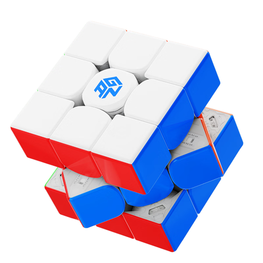 Gan Rubik's Cube Niveau 3 Éducation précoce des enfants Toys Magnétique Twist Twist Professional Competition Don cadeau d'anniversaire 14pro Surface magnétique