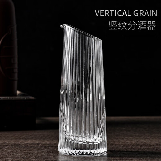 FEiNASi creative striped glass wine dispenser white wine cup household wine dispenser pot small wine pourer 100ml vertical pattern wine dispenser (6 pieces)