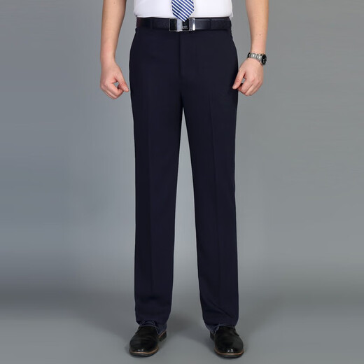 Liangxin Eslithose Herren dünne hohe Taille lose tiefe, lässige, lockere Hose mit gerader Bein