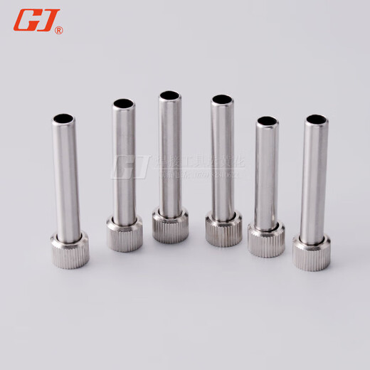 
Huanghua soldering iron accessories N0.907 heating core soldering iron head sleeve 3927 EP-D Luo iron head sleeve Accessories MT-936/937 welding table handle sleeve