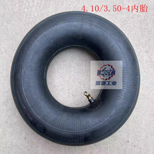 4.10/350-4 inflatable wheels 10-inch inflated tires rubber thickened trolley tiger tire inner tube outer tire 4.10.350-4 inner tube one