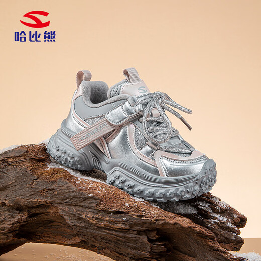 HOBIBEAR children's shoes plus velvet to keep warm children's cotton shoes winter lightweight sports and casual shoes for boys and girls 441021 silver size 36