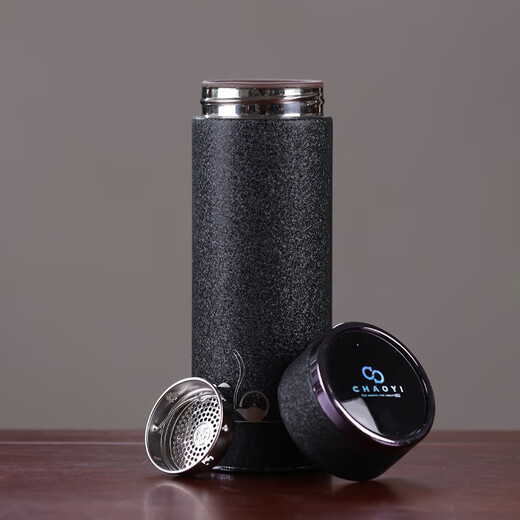 Qiyi Zisha Thermal Cup Men's High-end Tea Cup Business Gift Retirement Souvenir Gift Water Cup Custom Engraving LOGO Frosted Black Set (Gift Box)