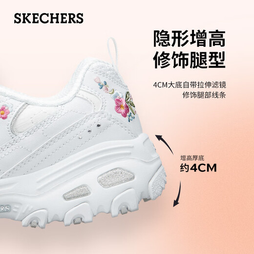 
Skecher Fashion Casual Women's Fashion Embroidered Panda Shoes 11977 White/WHT 35