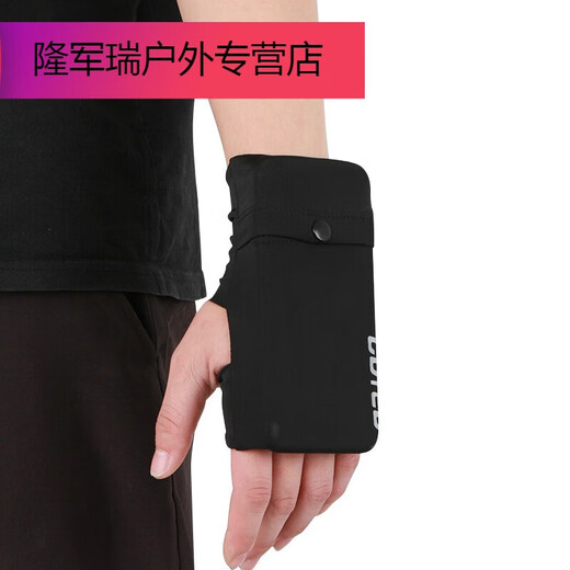 Milan running mobile phone arm bag sports wrist bag for men and women, universal running mobile phone case storage bag, multi-functional palm strap, black (high elasticity), right-hand model, skin material M (weight 110180Jin Jin equals 0.5kg)
