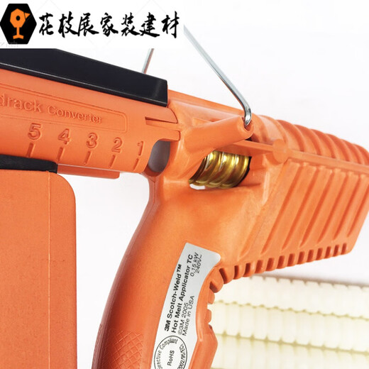 Proud Thread Adhesive TC-Q Hot Melt Thread Adhesive Strip Adhesive 150W240V Hot Melt Adhesive New 3M TC-Q Adhesive