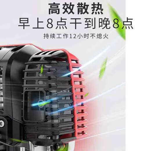 Wuyang Honda ultra-high-power lawn mower backpack four-charge multi-functional gasoline loosening land reclamation garden cutting and weeding artifact four-stroke backpack luxury 6-piece set