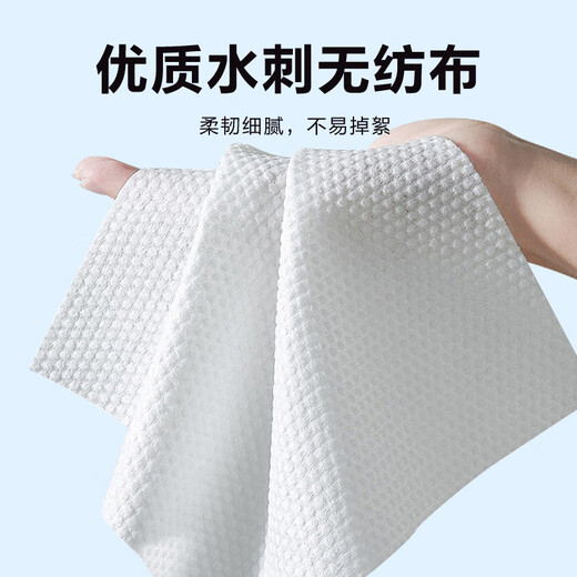 Huixun baby hand and mouth wipes 80 pcs/pack RO pure water wipes, soft and skin-friendly, 6-fold filtration