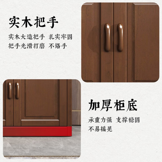 Xiaomuwo (XIAOMUWO) solid wood TV cabinet combination cabinet heightened storage background wall wooden modern Chinese floor cabinet living room boutique furniture two-door TV cabinet Specifications
