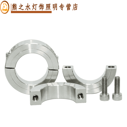 三栖虎SSCSP不锈钢分离型固定环轴套紧锁止推环挡圈锁紧套u型抱环MI MITFS=6169不锈钢分离型 内孔外径厚度