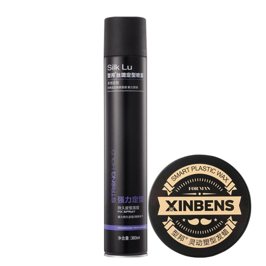 V Spray de réglage de s silu léger, rincer, rafraîchissant à séchage rapide modélisation masse bangs de masse