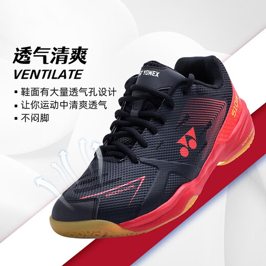 YONEX new Yonex badminton shoes men's shoes women's shoes non-slip wear-resistant yy ultra-light shock-absorbing sports shoes SHB510WCR black and red wide last comfortable model 43=275mm
