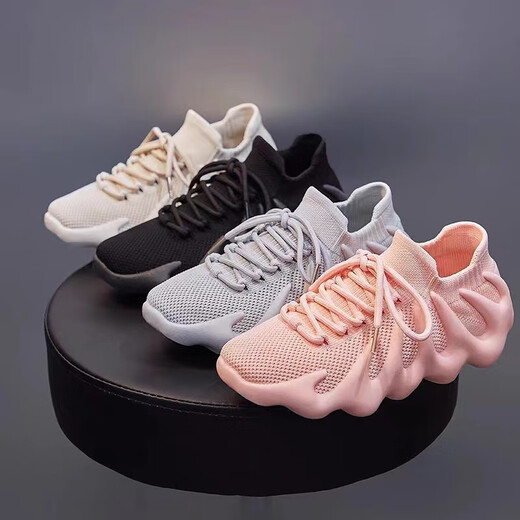 Yuebu Indoor Sports Shoes Women's Jump Rope Shoes Treadmill Special Fitness Training Shoes Shock Absorbing Soft Sole Anti-Slip Breathable Yoga Shoes Beige It is recommended to take one size larger 38
