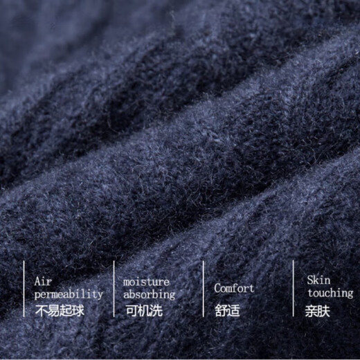 Wirpta high-end brand half turtleneck cardigan for men autumn and winter new thickened warm jacquard bottoming knitted sweater for men Baileka (gift box) XL 175 (suitable for 140-160 Jin Jin equals 0.5 kg)