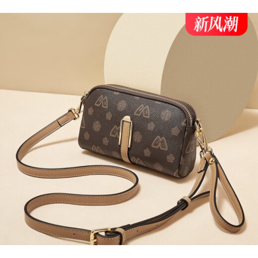 Golden Fox (FOXER) gift mobile phone small bag for women 2024 new crossbody bag summer mini one-shoulder shoulder bag brown color [Mother's Day gift for mother's practical birthday