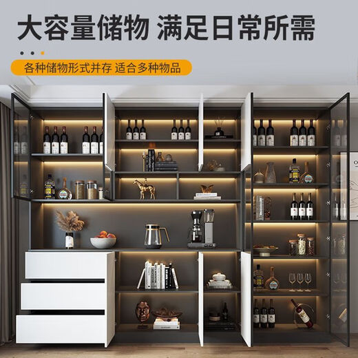 扑哩扑剌餐边柜高柜一体靠墙餐边酒柜家用客厅茶水柜现代简约餐厅储物柜子 款式12240长带货入户包安装