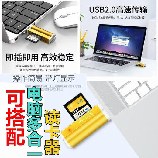 通用索尼DSCW610 W620 W630 W670 W690相机电池+充电器+32G内存卡 电池+充电器