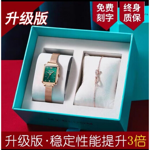Swiss Green Ghost Watch Women's Women's Small Green Green Watch Retro Mechanical Watch Top Diez Marcas Mujeres Mujeres 6624 Cinturón de colección de relojes verdes pequeños de cuero negro
