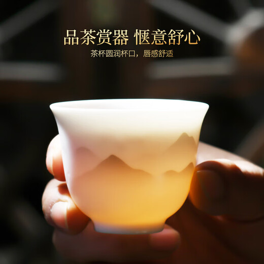 Qixuanyuan mutton fat jade porcelain Kung Fu tea set home high-end office reception guest ink Jiangshan tea cup cover bowl complete set