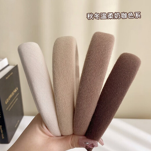 Bo Naling high cranial pressure hair, face-washing headband, wide-brimmed, elegant headband, high-end headwear, trendy Japanese and Korean style headband, 4 pack, white + khaki + light coffee + dark coffee