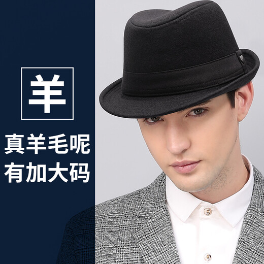 Rogosky counter trendy brand hat wool wool top hat for men middle-aged and elderly autumn and winter large head circumference warm retro men's dad grandpa jazz hat light luxury original gray XL plus size (60-62cm)