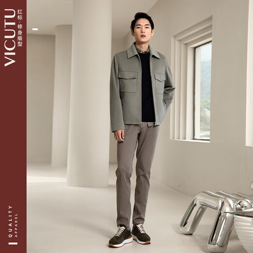 VICUTU 100% sheep wool fine windproof warm jacket Chocolate 175/92A