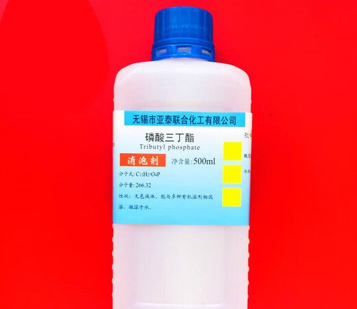 99.5% tributyl phosphate tributyl phosphate high-efficiency defoaming agent AR500ml extraction agent analysis experiment (defoaming agent) tributyl phosphate 500ml