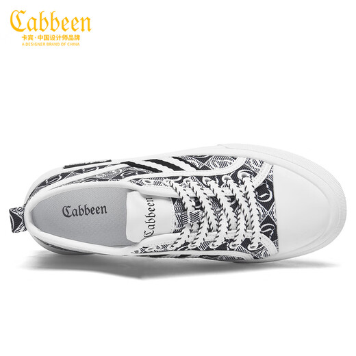 Carbin Canvas Schuhe Herrenschuhe Sommer dünne atmungsaktive trendige Schuhe Akademie Style Casual Schuhe personalisiert und vielseitig niedrige Top -Schuhe Herren weiß 41 [= Sportschuhe Größe 42]