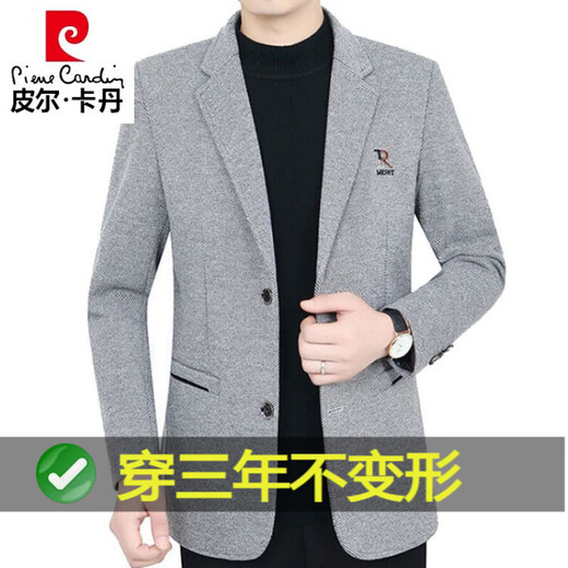 皮尔卡丹男装羊毛西服男秋冬新款抗皱免烫休闲西装男薄外套爸爸装韩版上衣 浅咖色(100%不起球) 185