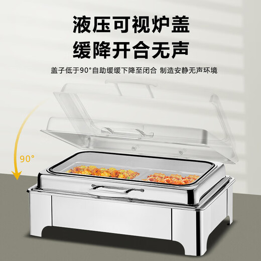 Vnash Buffet Insulation Stove Electric Heating Dinner Stove Stainless Steel Hotel Tableware Breakfast Stove Hydraulic Visual Buffy Stove Rectangular Double Compartment 13.5L Intelligent Touch Temperature Control