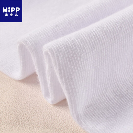 Mibaoer (MIPP) children's stockings, girls' cotton Japanese over-the-knee children's stockings, high socks, spring, autumn and winter boys' boneless football socks, white - 2 pairs, spring and autumn, 2 pairs, 5-9 years old, height 120-135cm, over the knee 18-20