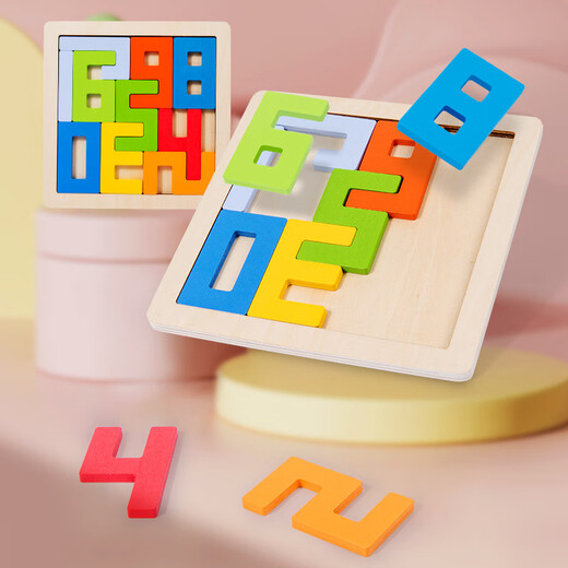 Puzzle créatif numérique du cerveau numérique pour enfants pour la pensée numérique Education Digital Training Wooden Toys Puzzle numérique du cerveau numérique pour le puzzle numérique pour le cerveau pour l'éducation précoce
