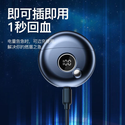 Avent PHLIPS German quality small steel cannon flying saucer round shaver electric shaver mini. Trendy blue standard model stand-alone CSNS/intelligent digital display 80,000 rpm + 90 days of battery life