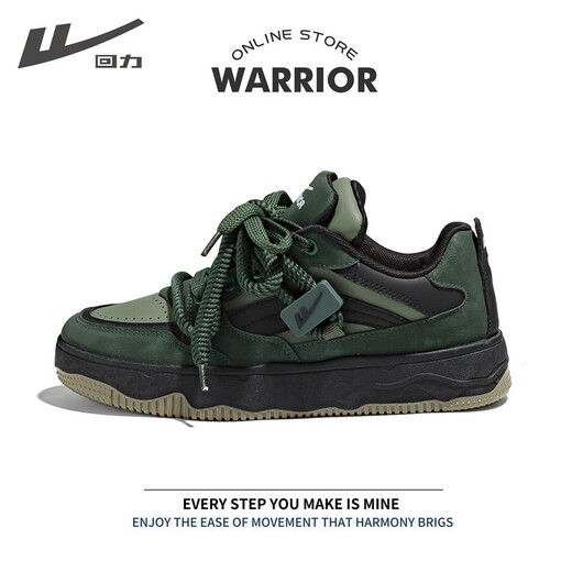 Pull-back sneakers for men 2025 spring and autumn new niche original casual men's sports shoes thick sole heightening bread shoes dark green 42
