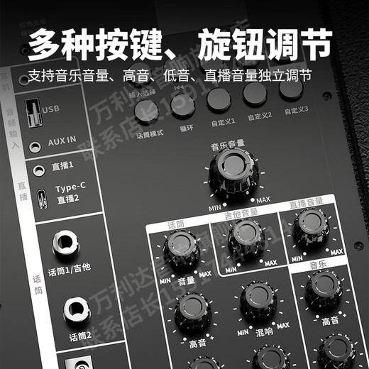 Malata Audio 9297 Thunder Fire Series New Professional Stage Speaker Bluetooth Subwoofer Outdoor High Power Singing Karaoke Mobile Trolley Home Singing Karaoke All-in-One Sound Card Machine 15-inch 300W + Bel Canto Dual Microphone M+9297