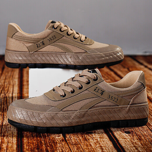 Yunyouli International Army 3522 soft sole wear-resistant non-slip labor protection shoes flat sole construction site farmland work shoes Liberation shoes Jun green 39