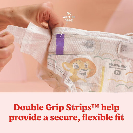 好奇（Huggies）4 号尿布-Little Mvers 婴儿尿布-尺码 4(22-35 磅)-140 克拉 1片 6 16