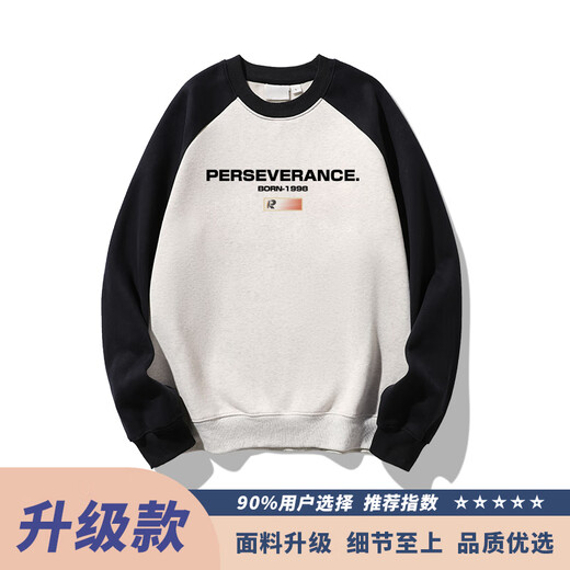 Sweat-shirt d'automne Gepu Wei Vêtements d'hiver à cou rond pour hommes 2024 Nouveaux t-shirts à manches longues de printemps et d'automne