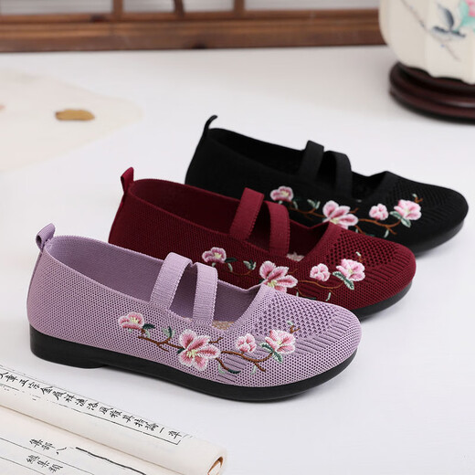 WVNE old Beijing cloth shoes soft sole female mother spring and summer net shoes flat non-slip old lady embroidered shoes women lightweight old man shoes purple 38